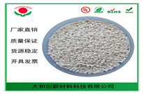 老鐵，你知道常用的改性塑料種類有哪些嗎？